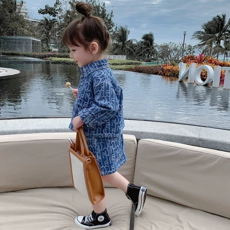 طقم جينز قطعتين